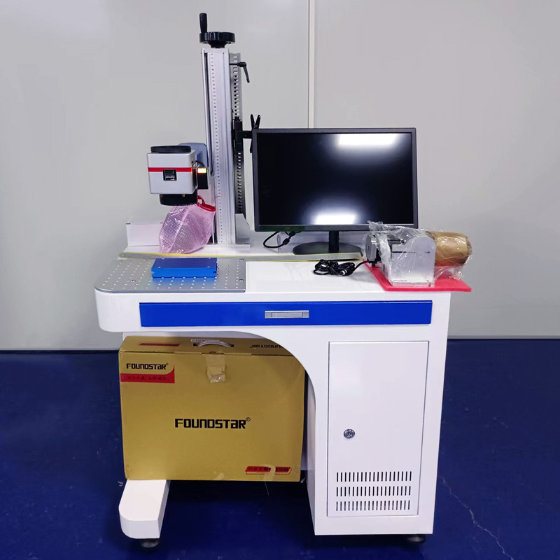 Fiber Laser Metal Deep Engraving Machine Fiber Laser Metal Deep Engraving Machine